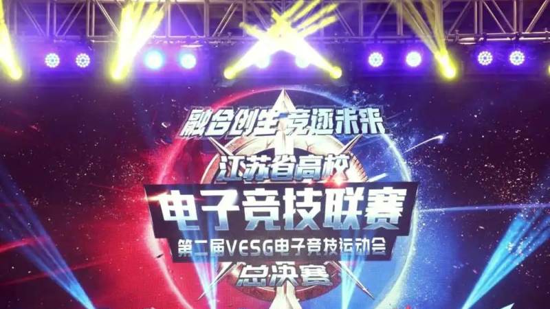 Bwin 必赢新闻资讯配图 ray-tech.cc