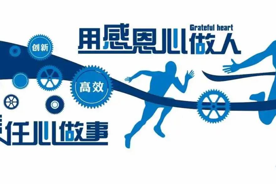 人人看球 球员资料 人人看球球员资料榜单：五位新生代门将的生涯起点与技术标签