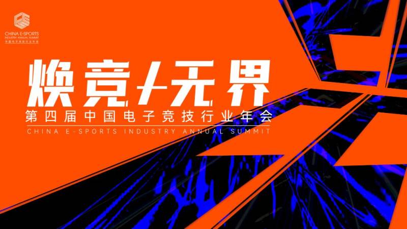 英超积分榜怎么看?读懂积分、净胜球与排名规则